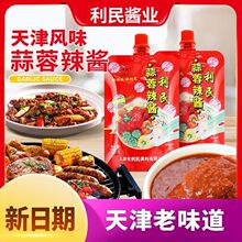 �����������u125g����b���������u��������{�ϰ������u���l