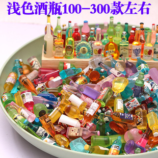 ���΢�sʳ������ƿ���l��֬ʳ������ƿС���diyƿ���Ʒ