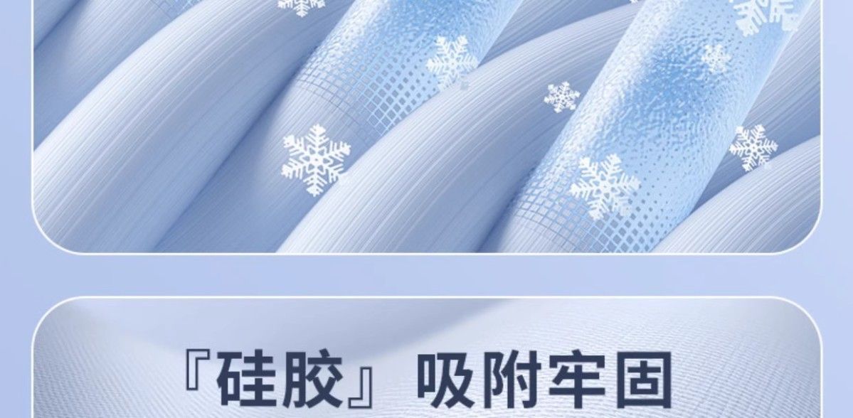 Suitable for Tesla's New Version of Model Y/3, Suede Silicone Electrostatic Adsorption Sunshade and Roof Curtain