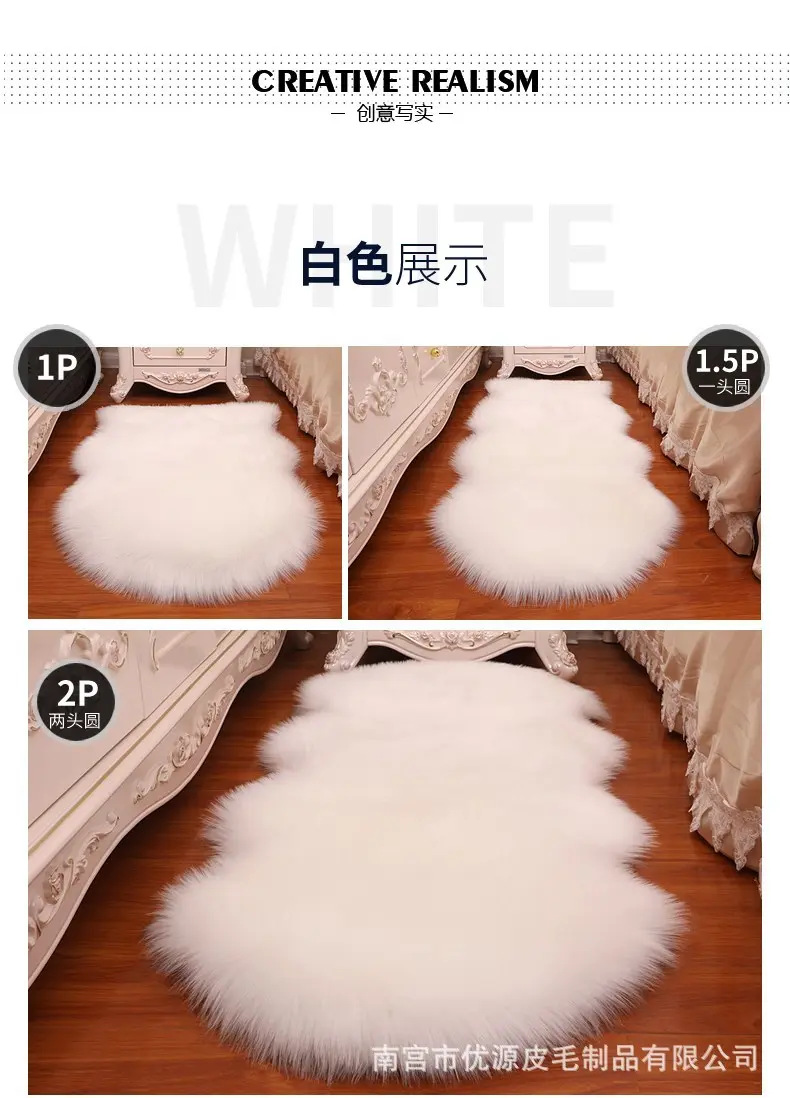 Nordic Plush Carpet for Bedroom Bedside, Long-Haired Irregular-Shaped Wool Rug, Cute Room Mat in a Girly Ins Style