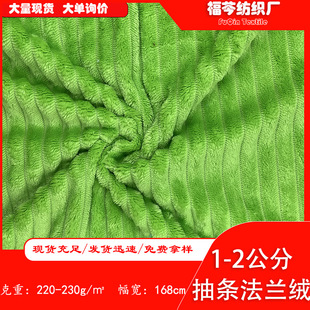 �F؛1-2���ֳ�l���m�q230g �Q�l����ëЬñ��߱����Ҽ��������