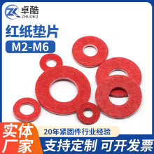 t|Ƭ^t䓼|ȦAοͼtɫƽ|ƬM2M2.5M3M4M5M6