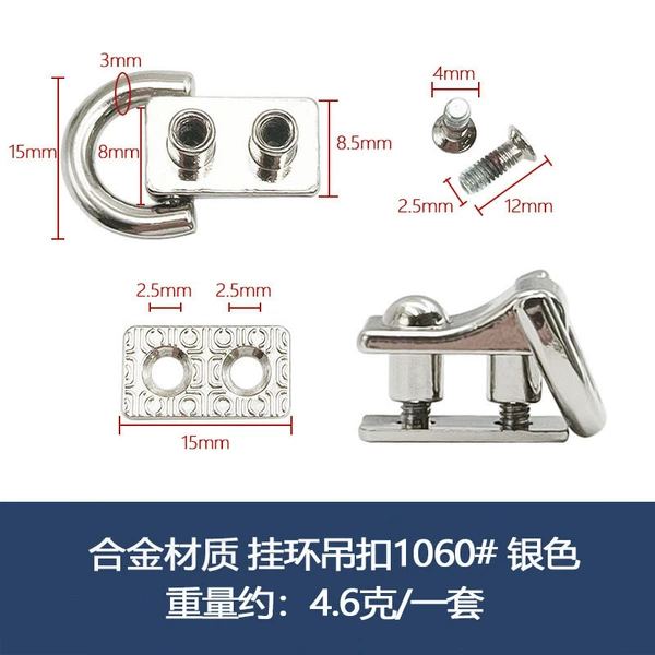 Metal hanging ring buckle 1060#2.5x12mm screw silver set