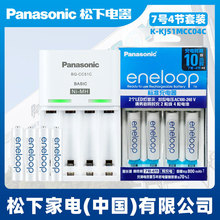 ���ۘ���懚���늳س����ͨ�����b��7̖��늳�4���b��׼ԭ�b