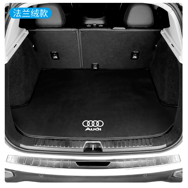 Suitable for Audi A4L/Q5/A6/A7 Trunk Mat, A8/Q3/A3/Q7/A5 Car Trunk Mat, Interior Accessories