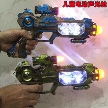 ��ͯ늄��☌����к�����������늄��X݆��ӄ������֘����