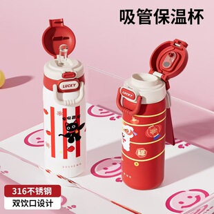 �¿�ɐ۱�y316���P䓱��ر� ���ֵ����Y�����|�۰��ֶY����