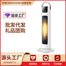 �ɶ��ƿ��nȸȡů�� �ٟ��ů�Lԡ�Ҽ���ʡ�ů��tů�L�C �ů��