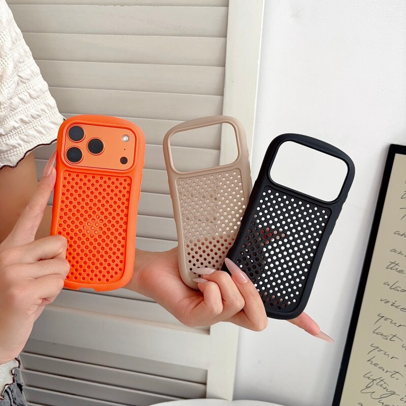 Slim Waist Shield Heat Dissipation Phone Case Suitable for Apple iPhone 17 Pro Max Protective Cover Dropshipping Tk Amazon Slim Waist Shield Heat Dissipation Phone Case Suitable for Apple iPhone 17 Pro Max Protective Cover Dropshipping Tk Amazon