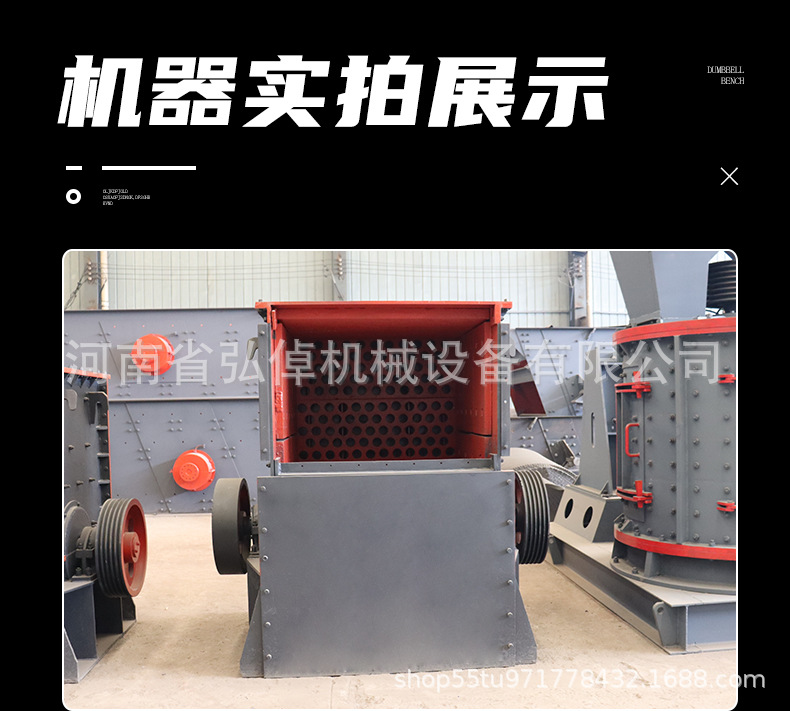 详情页_10.jpg