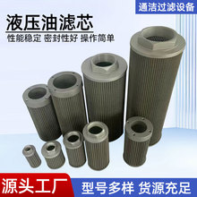 �V�͙C�VоҺ�����;WʽҺ���͞Vо���͞V�W�Vоע�ܙC�^�V���Vо