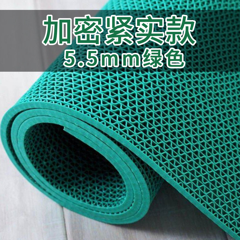 녹색 약 5.5mm 두께의 암호화 컴팩트