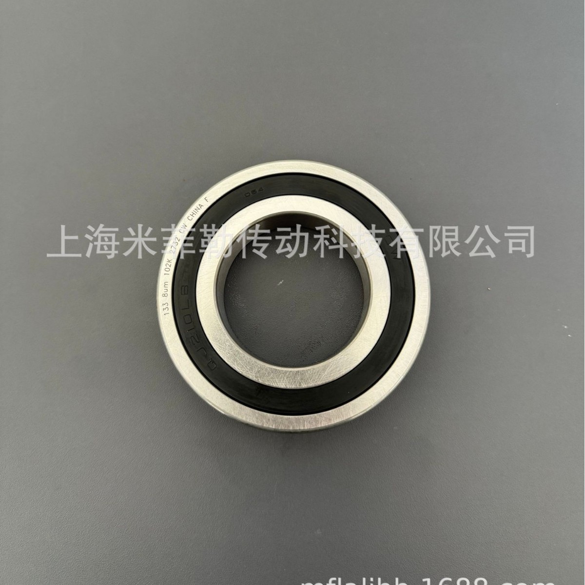 Mercedes-Benz Glc C D E-Class F18 Steering Gear Bearing F35 Mondeo Volvo Road Tiger Steering Bearing