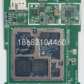 MTK6769安卓12核心板 有线转无线carplay盒子主板 兼容SDM450模块