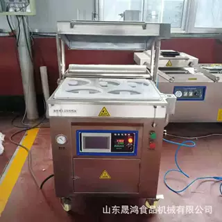 【海鲜包装机】鹅肝金枪鱼真空贴体贴体包装