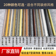 �X�Ͻ�T���b��l������ľ�T��߅�l⁽�lǶ��ʽ���p�����lt�͗l