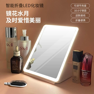 折叠化妆镜usb充电补妆镜翻盖梳妆镜子美妆创意小礼品外贸批发