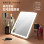 翻盖折叠usb外贸补妆镜