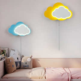 北欧壁灯卧室床头灯简约现代客厅马卡龙云朵儿童房蜜蜂造型壁灯