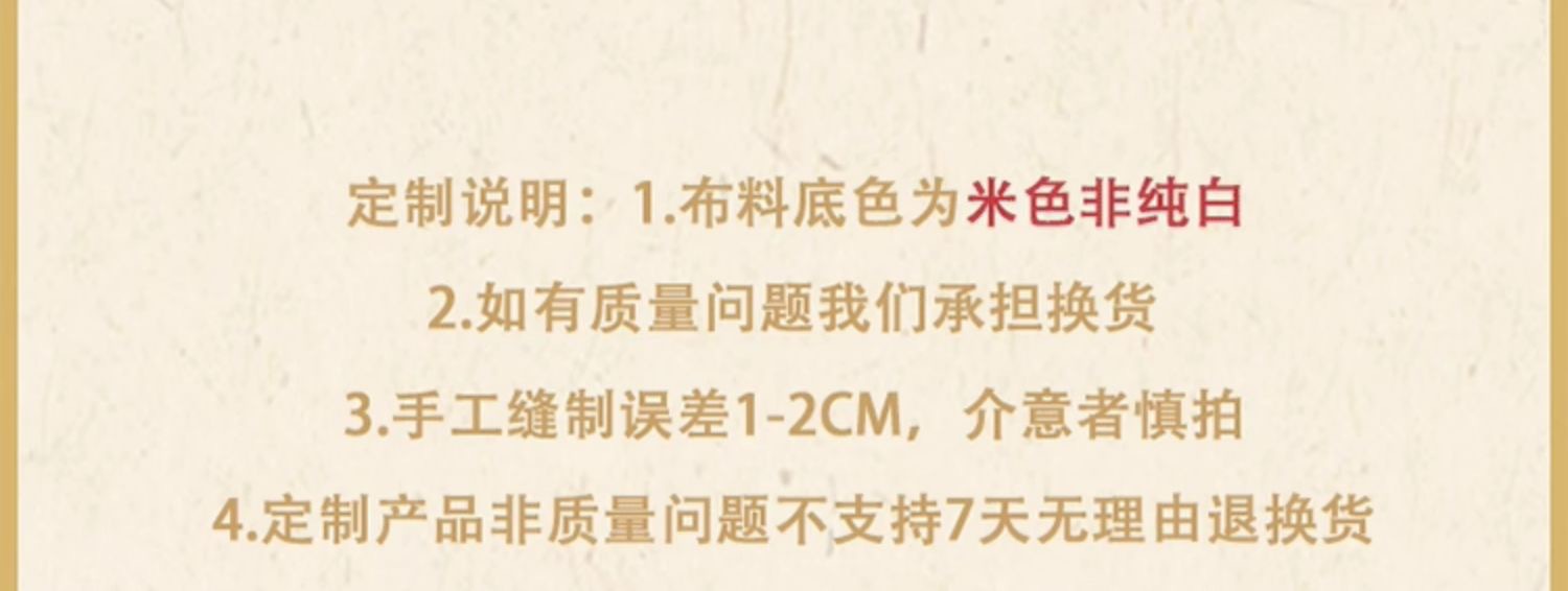 京东外卖用户告发不符合规则规范的“无堂食餐厅” 成功后会奖赏40元京东饭卡