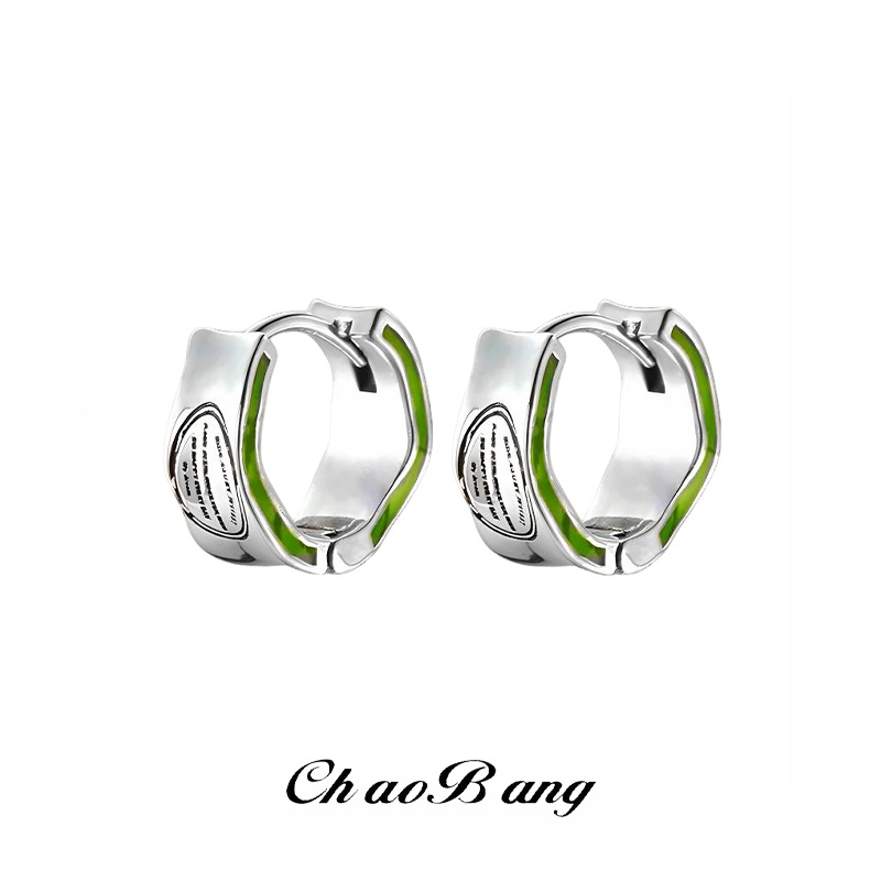 Avocado Earrings for Men, High-End Niche Stylish Design, Fashionable Men's American Trendyy Ins Earrings for Women, Exquisite