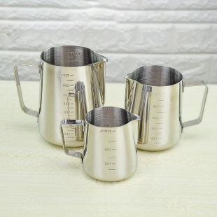 Stainless Steel Latte Art Pitcher Coffee Spout Latte Art Jug Milk Frother Cup Latte Art Jug Embossed Lidless Thickened Tool