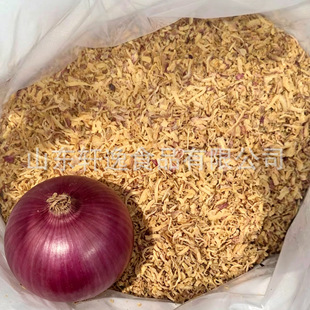 �S�ҬF؛�S�[�ּt�[�� ����Ʒ�|���[�����[������ fried onion