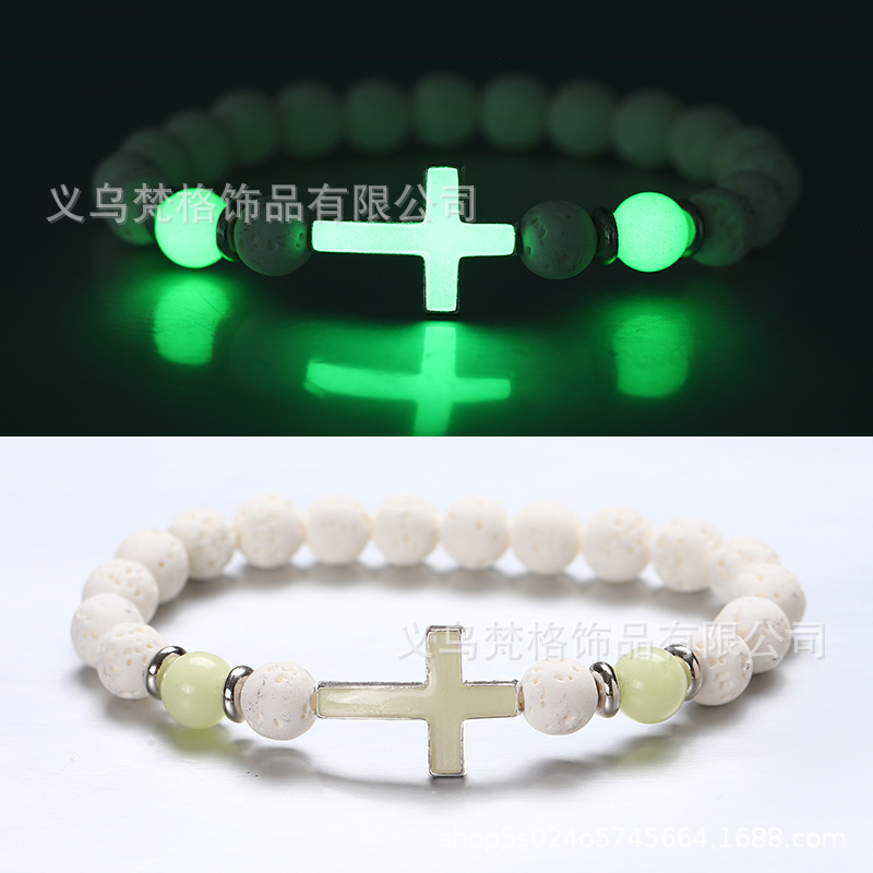 흰색 화산석 녹색 빛나는