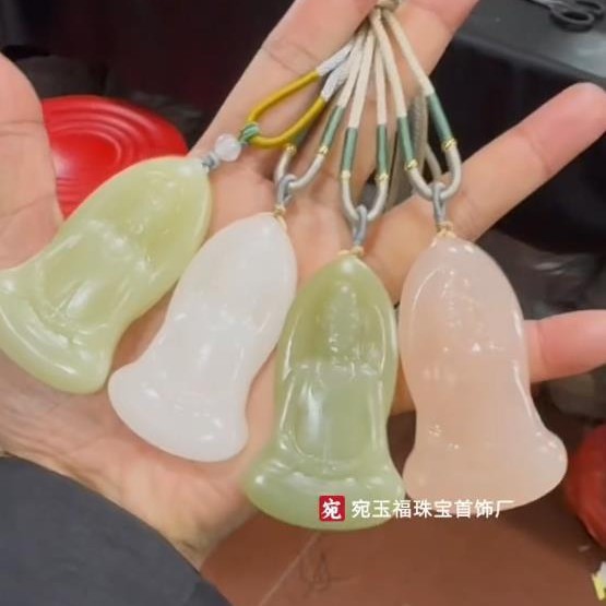 (2개) 공장 도매 아프간 옥 흰색 옥 양면 일반 의류 GUANYIN 펜던트 남성과 여성의 연근 전분 공식 보살상 펜던트