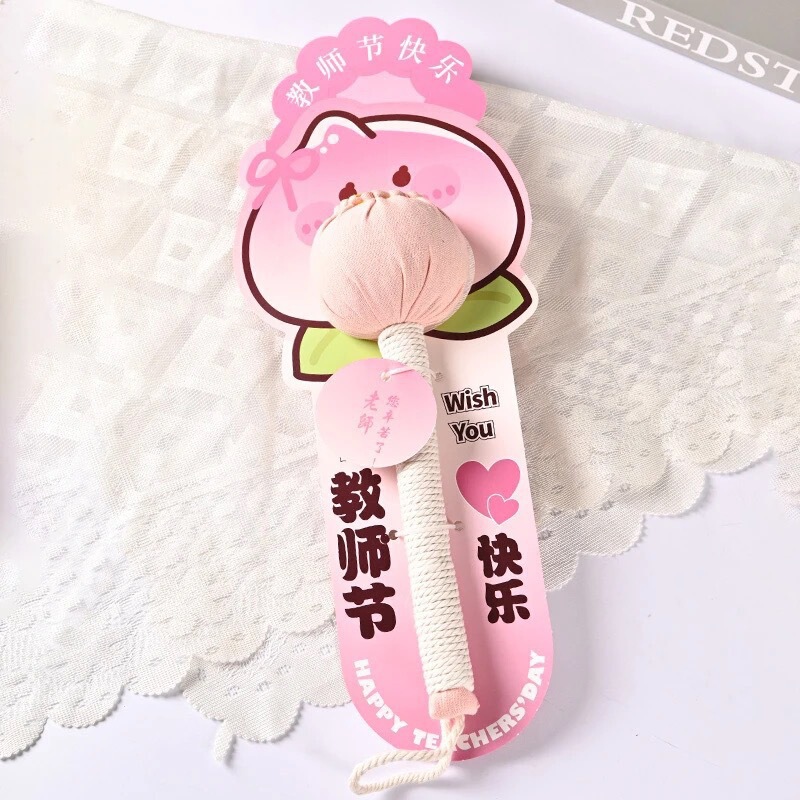 教师节礼物艾草养生锤按摩肩颈实用礼品送男女老师创意伴手礼礼品|undefined
