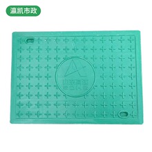 �ͺϘ�֬��|���w�� ���ټ������w�� ���������늷���֬�ͺ��w��