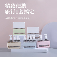 アマゾンシリコン詰め替えボトル プッシュ式洗浄セット メイクアップ シャンプー シャワージェル 空ボトル 香水詰め替えボトル