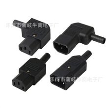 ȫ�~10AƷ�ֲ��^ AC�Դ�����^ Ʒ�� �ƿ܇��������⺸��