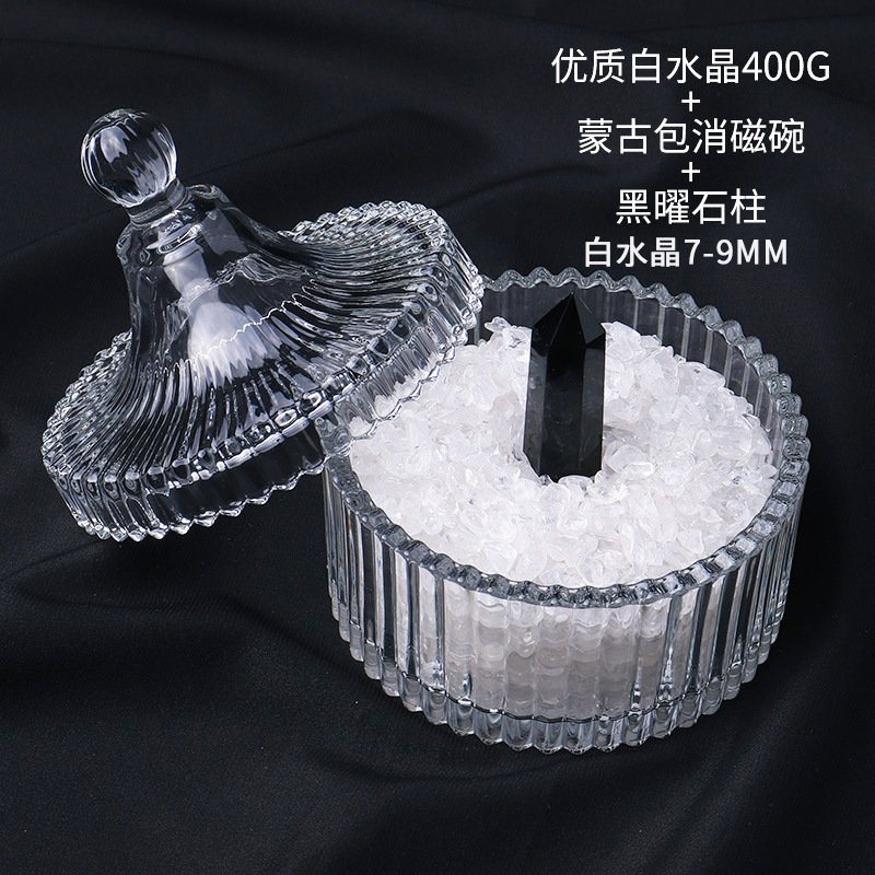 400g 고품질 화이트 크리스탈 + 흑요석 기둥 + 유르트 그릇