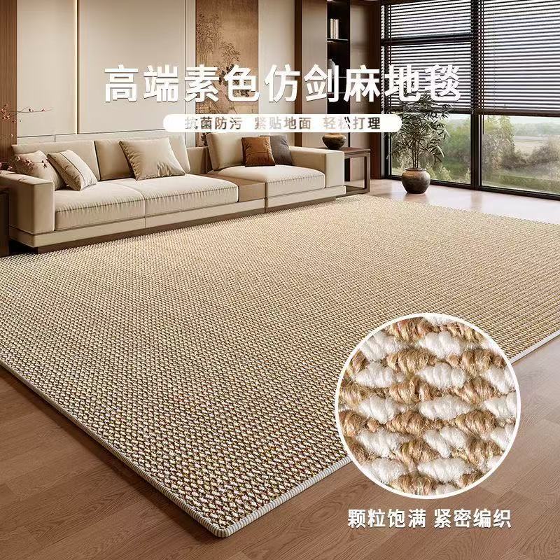Anillo de piña alfombra sala de estar fácil de cuidar alfombra de suelo resistente al desgaste sólido sofá mesa de té alfombra antideslizante una alfombra