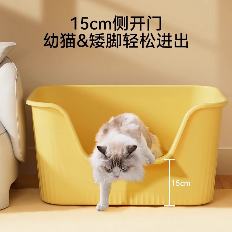 La caja de arena para gatos está completamente cerrada para evitar salpicaduras externas. La caja de arena para gatos Maine abierta gigante de gran tamaño semicerrada