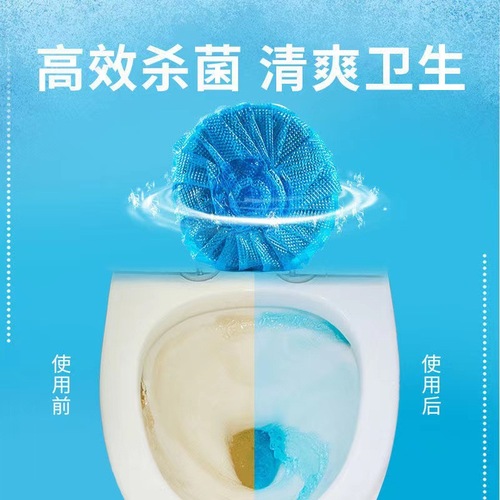 Blue Bubble Toilet Cleaner Block Toilet Cleaner Water Tank Toilet Cleaner Bathroom Deodorant Descaling Blue Toilet Cleaner Wholesale 