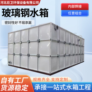 �����ˮ����������������ˮ�乤�I�r�I�Bֳ����ˮʽˮ��