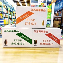 ���ݹ���450g�к������ζ���ֹ������eС���b���������e��ʳ���l