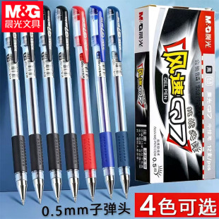 ��&��Q7���ԹP0.5mm�ӏ��^��ñ�k����ˮ�P�W�����ֹPˮ�ԹP̼�عP