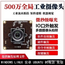 ȫ�ֿ��T500�f50�����I����USB�z���^IO�����|�l�W����Ƅ�ץ��