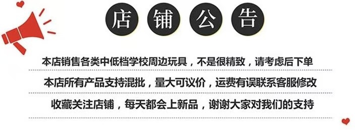 详情图