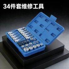 34������Ͳ���^�M�Ϲ���Ӣ�ƙC�����޼��þS�޹���