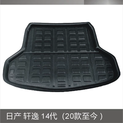 Xiao Ke Jin Loulan Ma – Trunk Mat - nissan-xuanyi-14th-generation-20-models-to-this-day-black