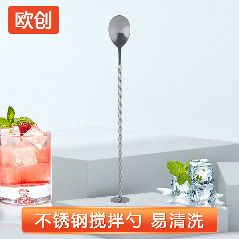 Auchuang mayorista barra de acero inoxidable barra de barra