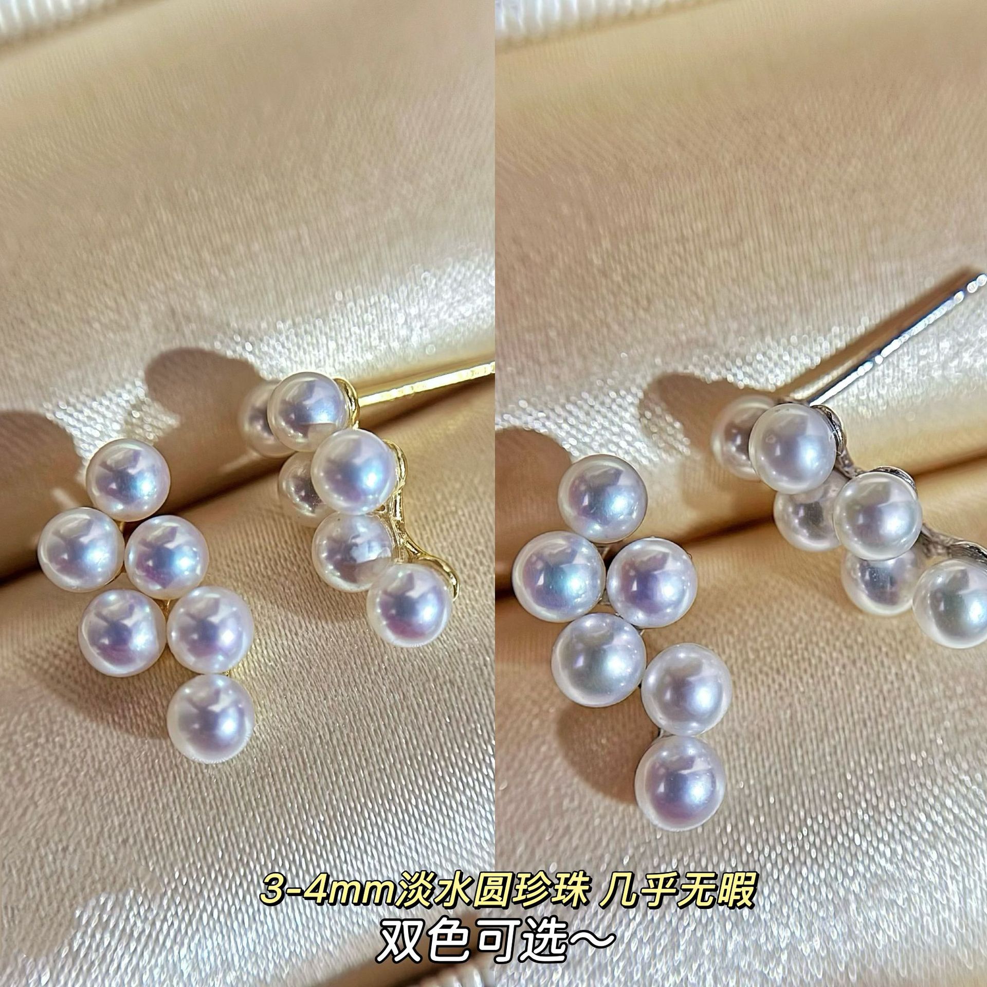 ����Դͷ����С���Ѽ�����Ȼ��ˮԲ�������S925����ͨ�ڶ�������