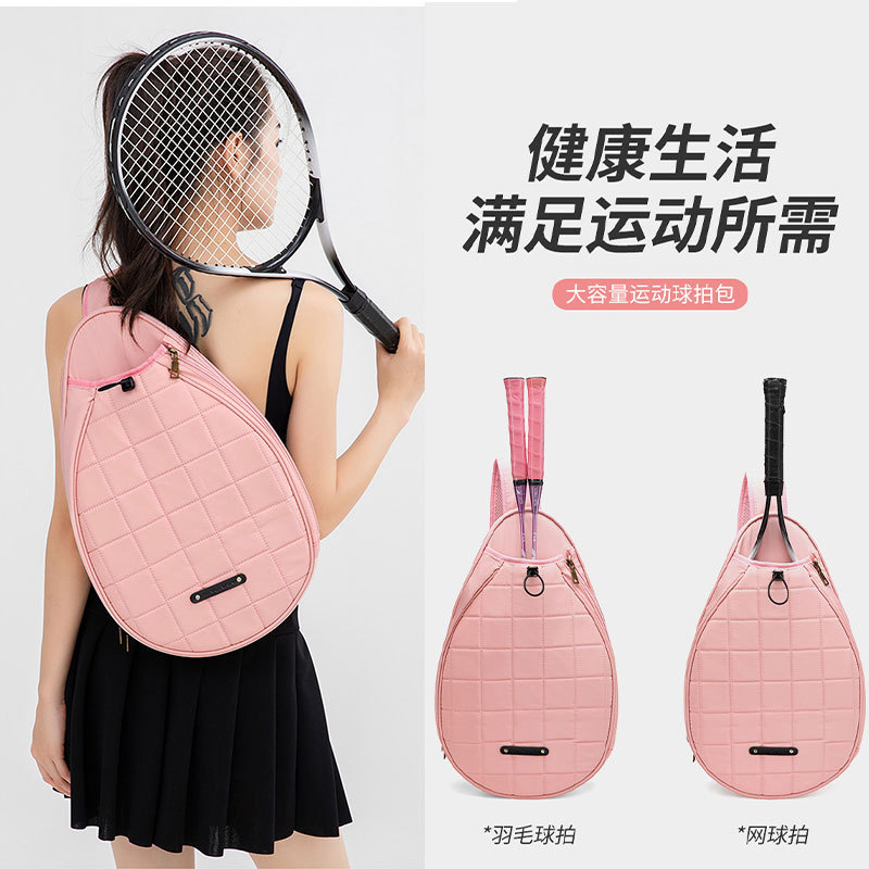 Bolsa de bádminton 2024 nuevas mujeres de aspecto alto con un hombro crossbody portátil para niños Deportes bolsa de tenis de gran capacidad para hombres