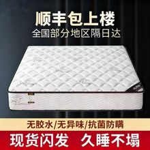 ���ɴ��|�������zҬ�؏��ɴ��|�p�˽��������ҳ����ݏ��ɉ|�����