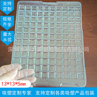 120���������бP���Ԫ�������b�PPCBAоƬ�бP���ڹ��S���D�P