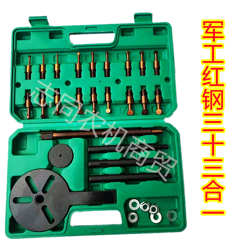 ba5c89002f8d13cefa0a49bf2251bb